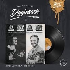 colakraut (digginsack 129) // mit boredom