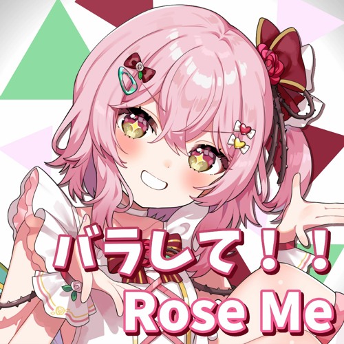 Stream Rosemi Lovelock - バラして!! Rose Me by NIJISANJI EN Music | Listen ...