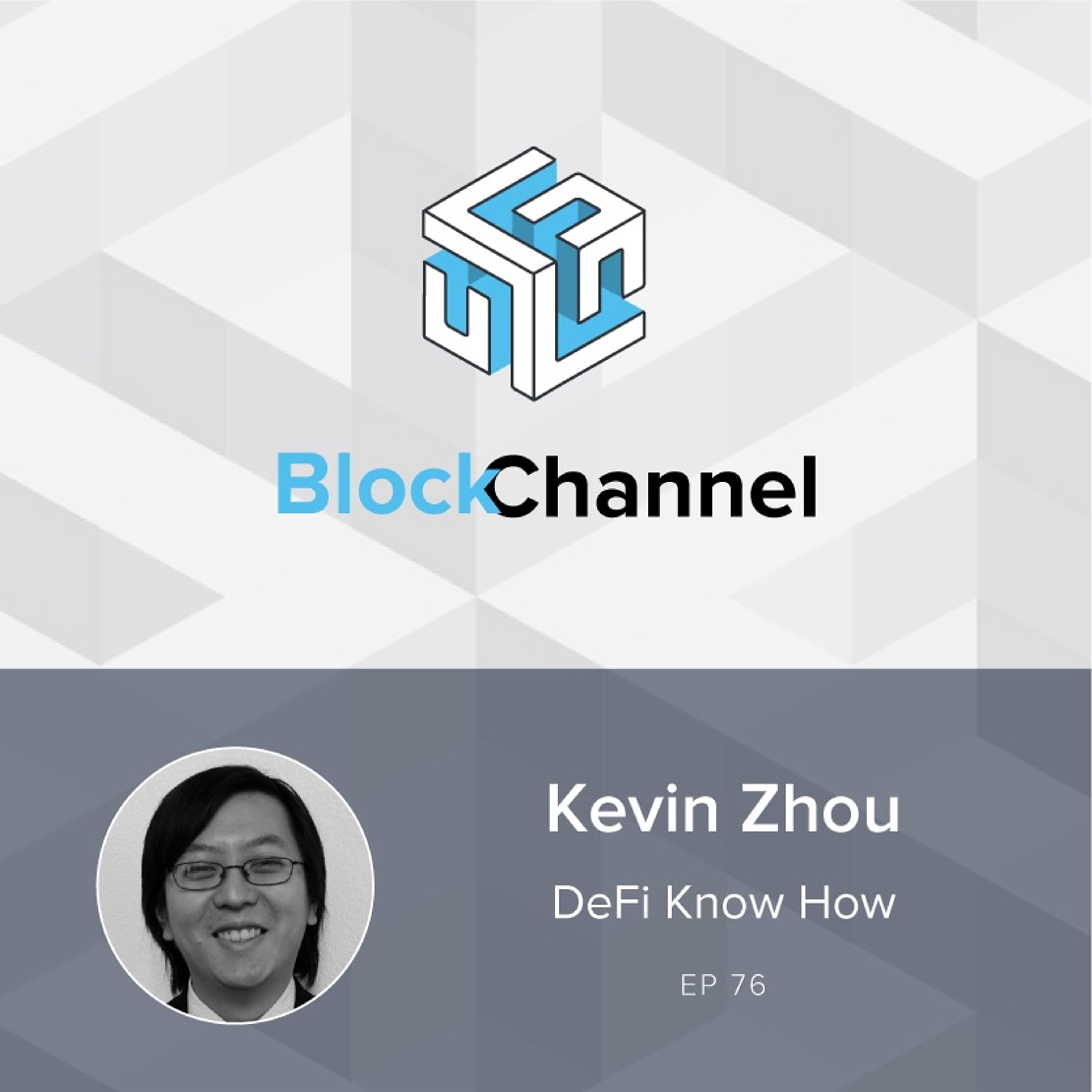 BlockChannel