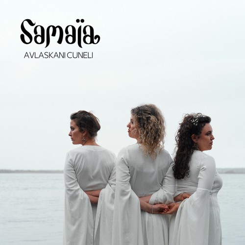 Avlaskani Cuneli (feat. Ersoj Kazimov & Yann Lou Bertrand)