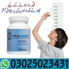 Peak Height Tablets In Pakistan @ 0302*5023431 ^ For Buy