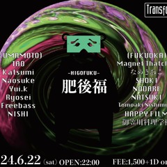 TAO - 肥後福 2024.6.22