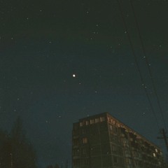 STAR RAIN