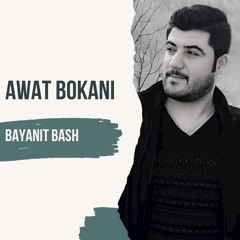 Bayanit Bash