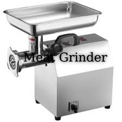 Meat Grinder