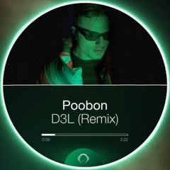 poobon