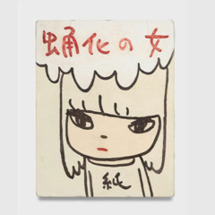 candy @mysticwya @praizewa