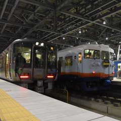 467M ｻﾜ→ﾄﾔ