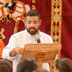 المقاومة تبني - الفريد البير