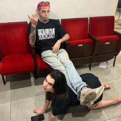 TIK TOKER TERRORISTA