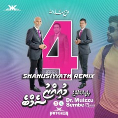 Shahusiyyathu Remix - Dj-Katchey ft. Soba & Raafiath