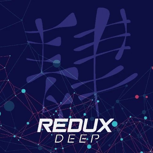 Unitech - Be my visions