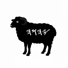 A BLACK SHEEP (prod. toshi)