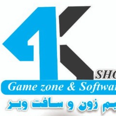 فرهاد دریا - بخوانم بیت بی پایان