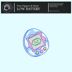 Low Battery