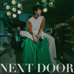 김뮤지엄 (KIMMUSEUM) - Next Door (feat.Ted Park) Original Emotion Track