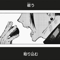 duplicated chromosome