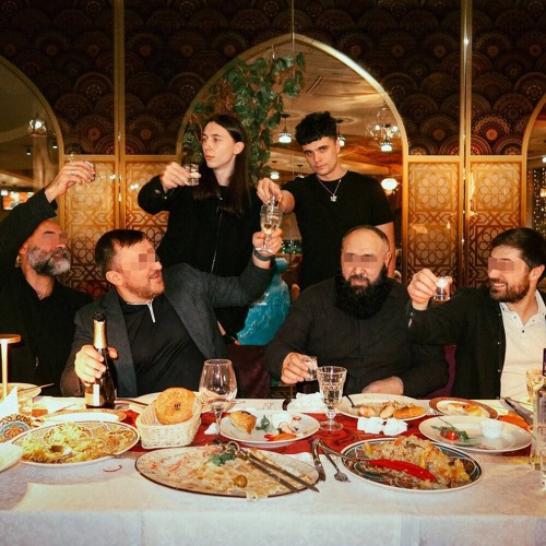 Мейхана Флоу