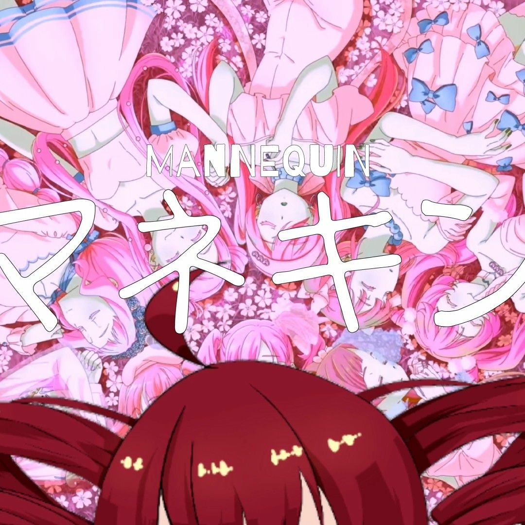 アート・デザイン・音楽 Wonderland 名作 Z/X 公式サイト project iDOL アート・デザイン・音楽