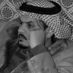 جُل خير قد فعلته كنت في عكسه أُجابه..