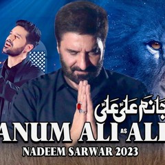 Janum Ali Ali | Nadeem Sarwar | 2023 | 1445
