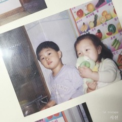10. 사랑과 평화