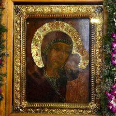 Polish Byzantine Orthodox Chant - Polski Hymn Bizantyjski