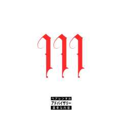 T.A The Handful x Fashawn - Yard Work (Freestyle)