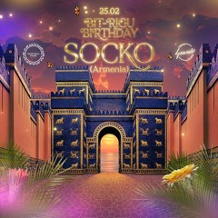 SOCKO — Live@Central Park Sochi / 25.02.23