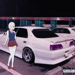 SUICIDE YEAR (Remix)