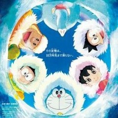 Boku no kokoro​ tsukutte yo ne-Please Form My Heart