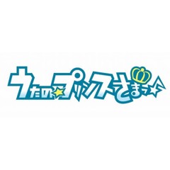 うたプリALL