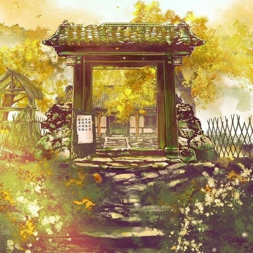 Tian Guan Ci Fu OST&BGM 16 无忧Sin Preocupaciones Without Worries
