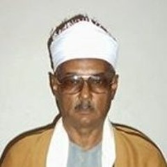 تسبيع البردة