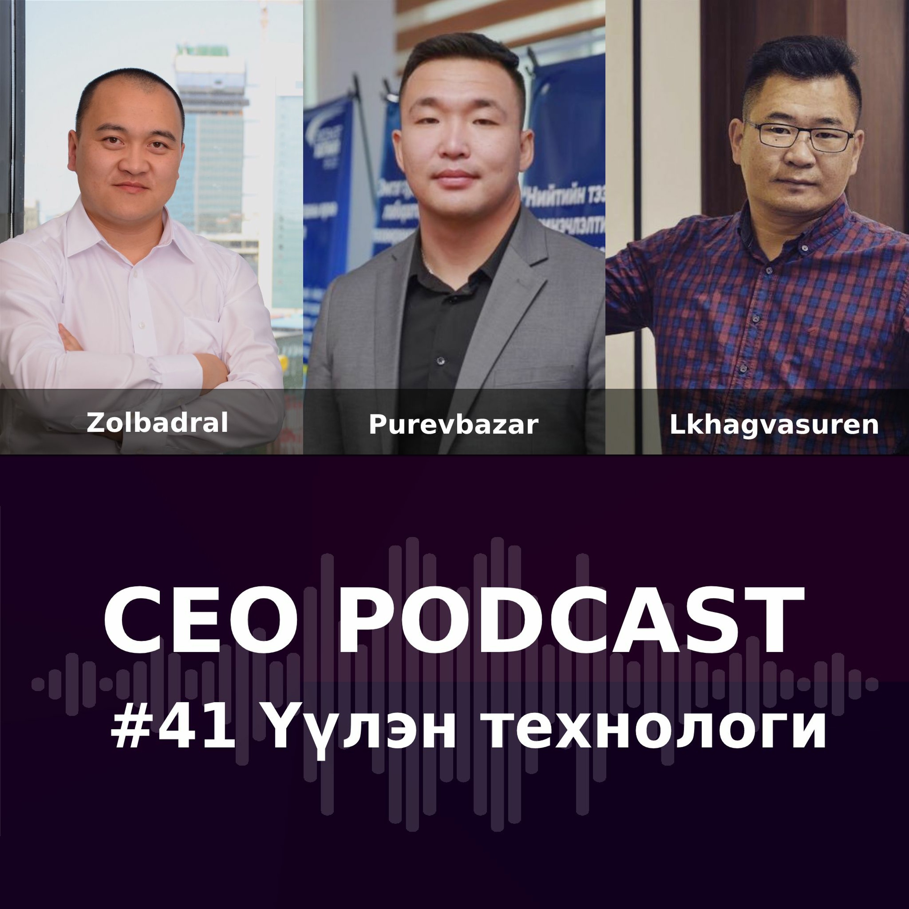 CEO Podcast