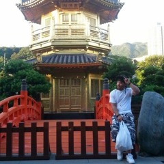 Unity (throw back track)