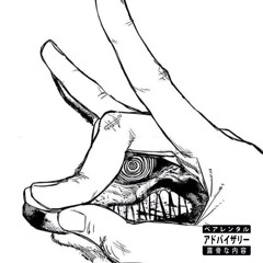 SWOOP - Millionth Flow