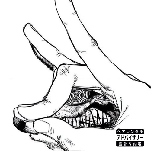 SWOOP - Millionth Flow