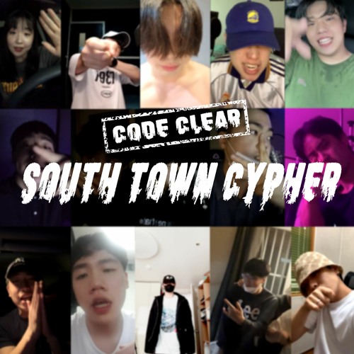 SOUTH TOWN CYPHER