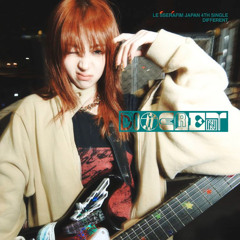 °✵.｡.✰ 𝓼our 𝓰rapes ✰.｡.✵°