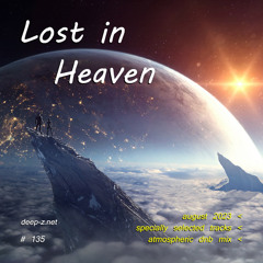 Lost In Heaven #135 (dnb mix - august 2023) Atmospheric | Drum and Bass