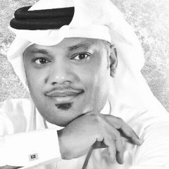 يا سعود فات من الشهر٢٥ ما شفت خلي