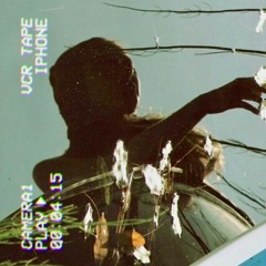 Reflection (Instrumental)