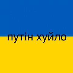 Марьяна Ро - Помоги мне