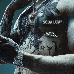 SODA LUV – Сорбет (NIGHTCORE + BASSBOOSTED)