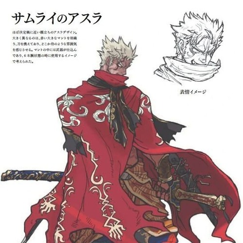 Asuras wrath - Lost Episodes Credits