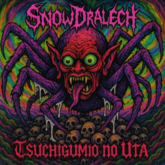Tsuchigumo no Uta