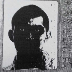 DELINQUENT PROD ME NIGGA