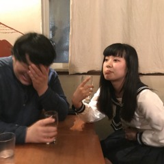 東京留守番電話ップ(ティンペッツ デモ Ver.)