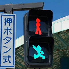 " bubblegum.K " pluggnb type beat prod @ativan25mg